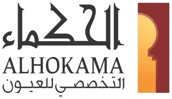 الحكماء التخصصي للعيون