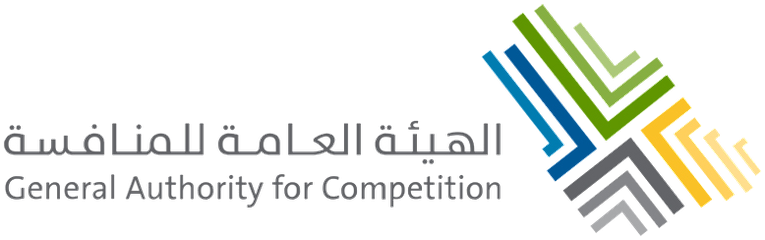 الهيئة العامة للمنافسة
