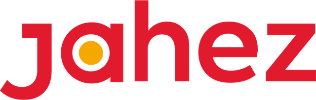 جاهز