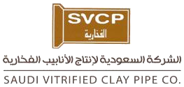 الشركة السعودية لإنتاج الأنابيب الفخارية